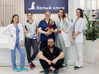 Неврология